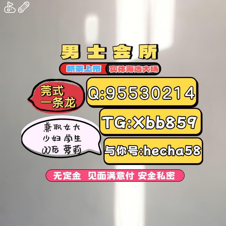 FatimaMedeX446C's tweet photo. 上海资源 虹口 杨浦 https://t.co/4i7KX1Gchv