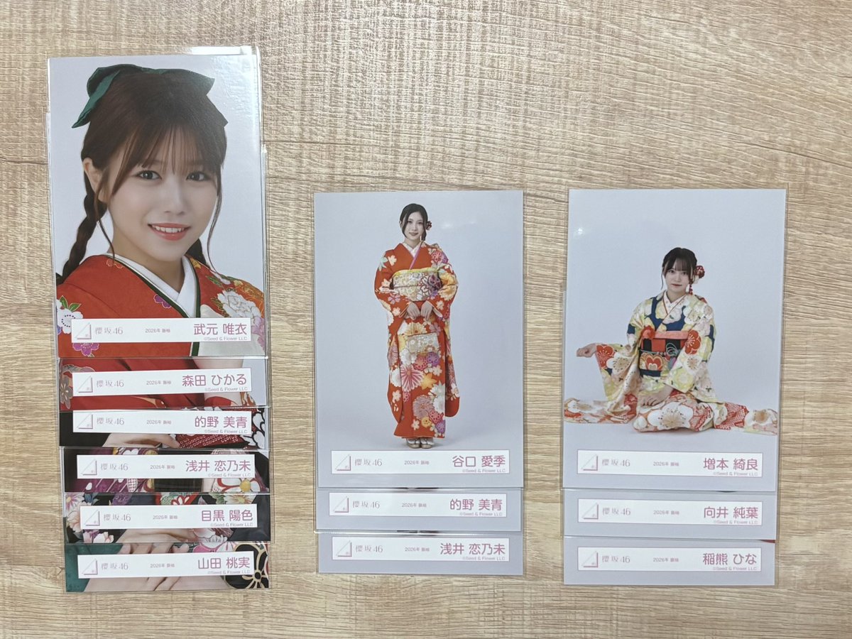 𝑷𝑰𝑵𝑶🌙 tweet media