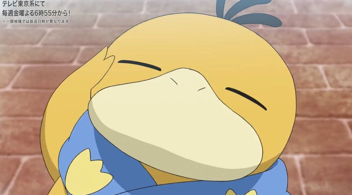 blanche_iled's tweet image. バスが時刻表より10分も遅れて来て、予定が狂った 👩‍👩‍👦