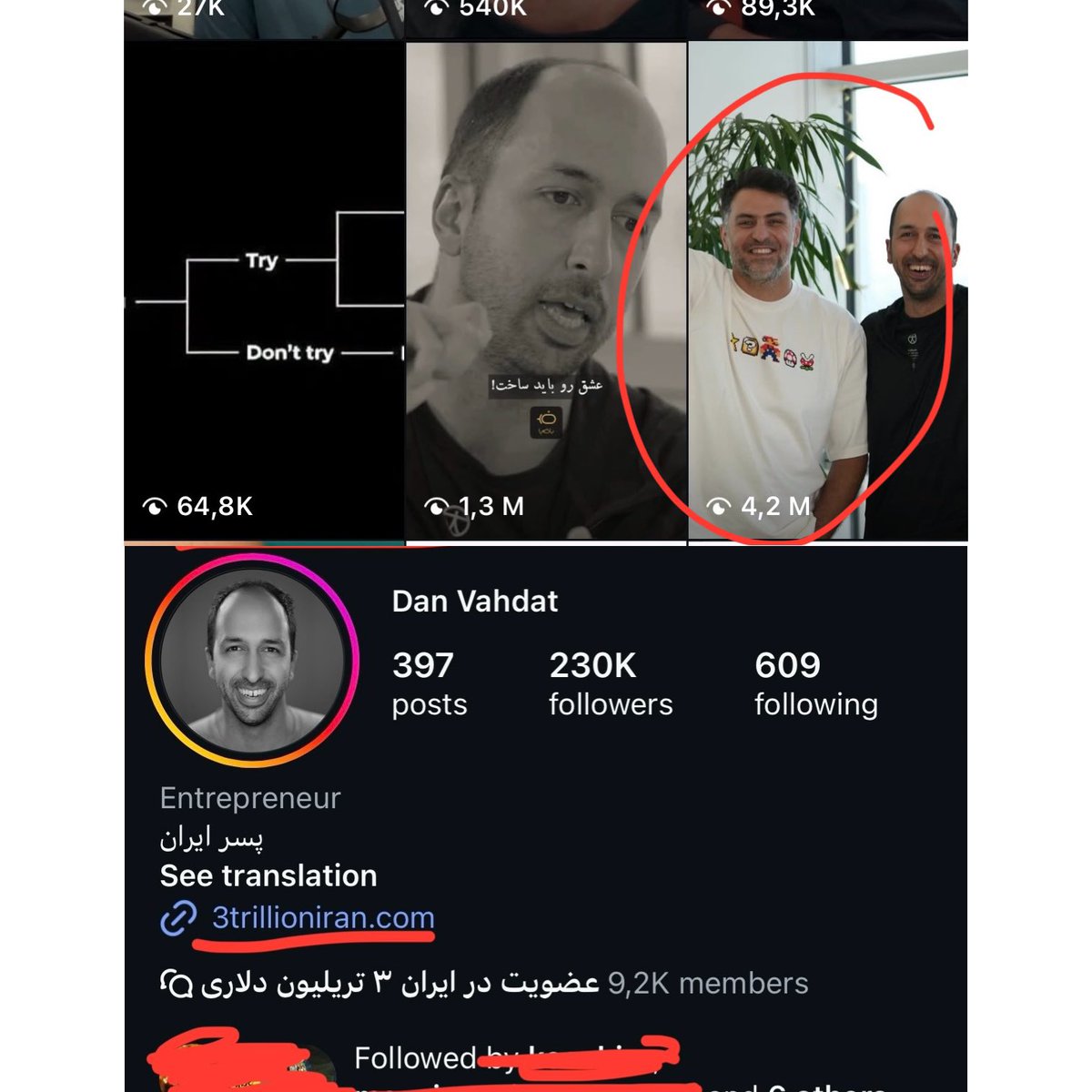 Azar_Javidan's tweet image. 🚨دن (دانوش) وحدت،آقازاده‌ی دروغگوی اصلاح‌طلب،از پنج‌ ماه پیش با برنامه علی ضیا علنا وارد میدان شد و ازآن زمان به شدت از داخل وخارج توسط مهره‌های پوست‌اندازی پروموت شده.او تا چندروز پیش هم حتی نام پهلوی را نمی‌آورد!
مراقبت کفتارها باشیم.نگذاریم خون جوانانمان پایمال شود.
#جاویدشاه