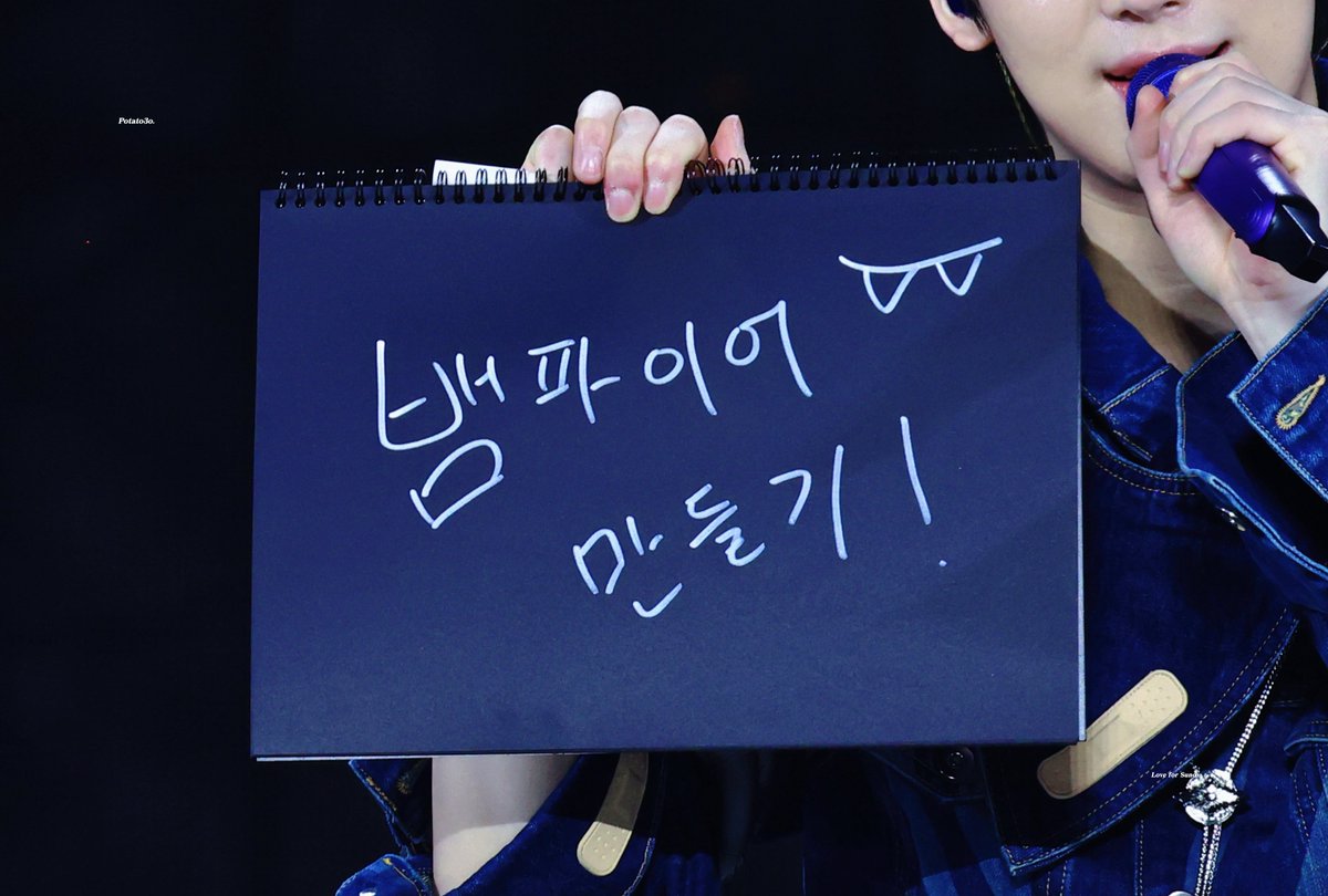 Potatovo_624's tweet image. 260116

#SUNOO #선우 #ENHYPEN #엔하이픈
#ENHYPEN_SUNOO #엔하이픈_선우
 
@ENHYPEN_members