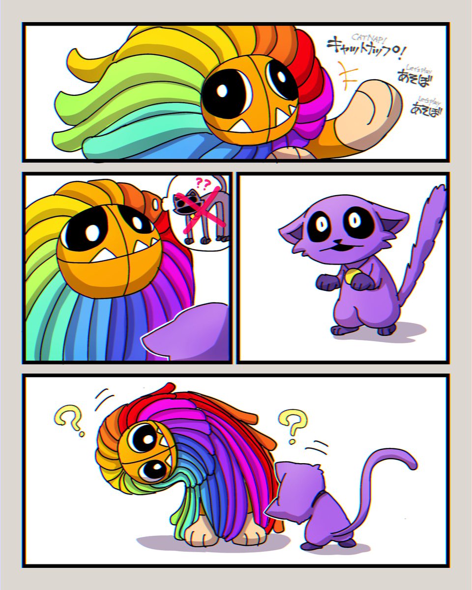 48_eleven's tweet image. 原作ヤーナビーとうちの猫寄りもふもふキャットナップの遭遇🧶🌙

#PoppyPlaytime 
#Yarnaby #catnap