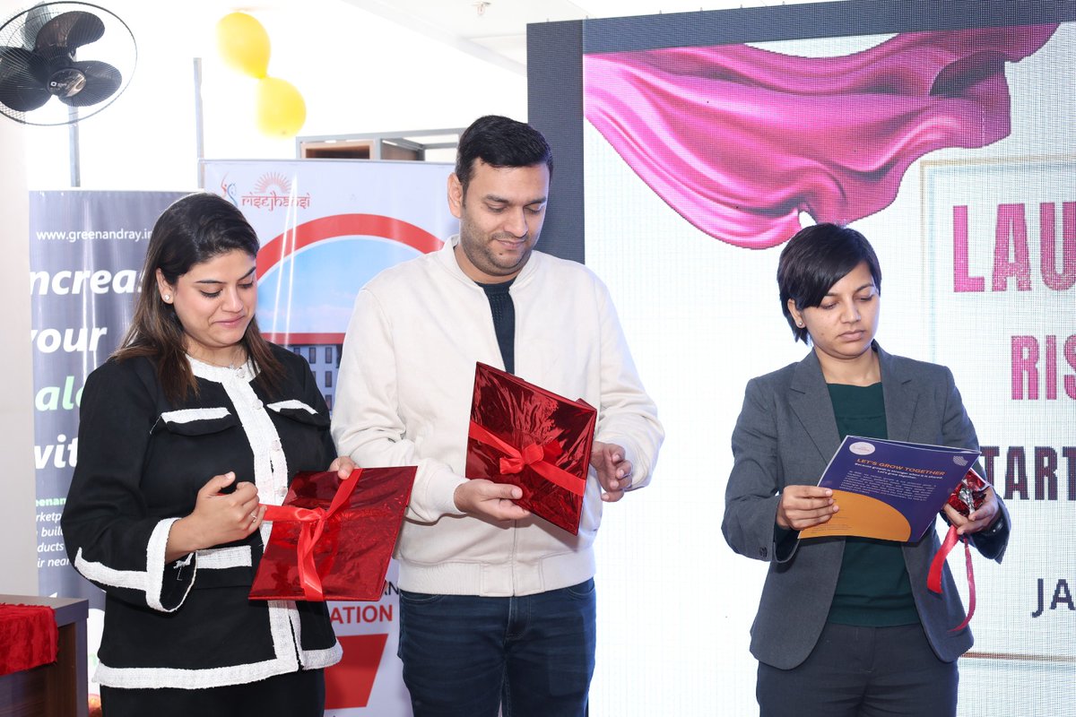 Jhansi Smart City tweet media