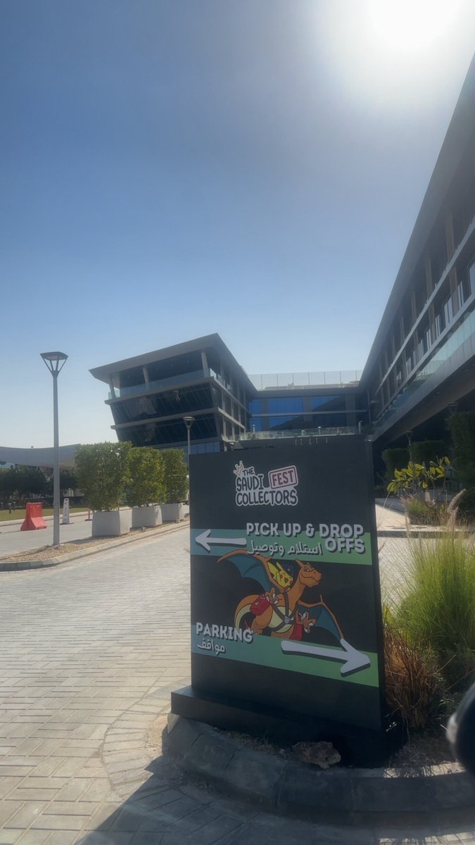 titaniummoha's tweet image. 🇸🇦🤍🤍