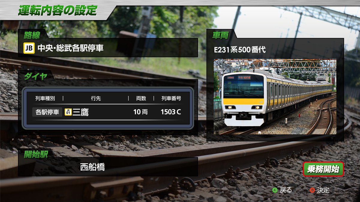 シン・怪物くん@土・日曜日はXお休みします(-。-)y-゜゜゜