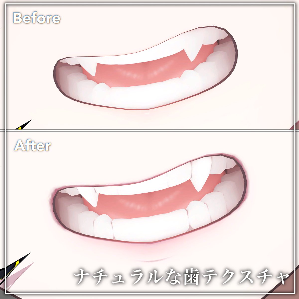 __sigan__'s tweet image. 早速の修正で申し訳ない！
歯テクスチャにミスがあったので修正しました！
ついでに描き込みも少し増やしました　少し