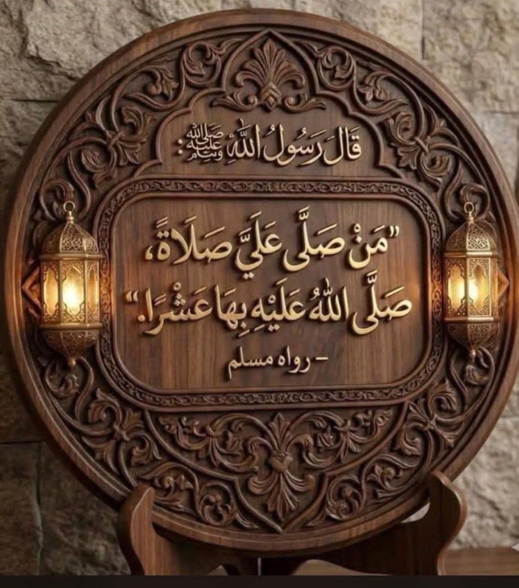 محمد بن منصور (@mmmj999) on Twitter photo 