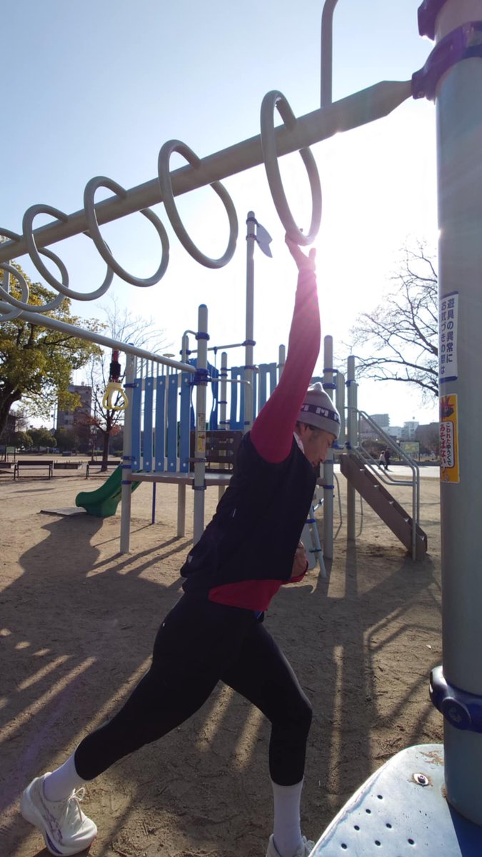 ろずたん ろずたん