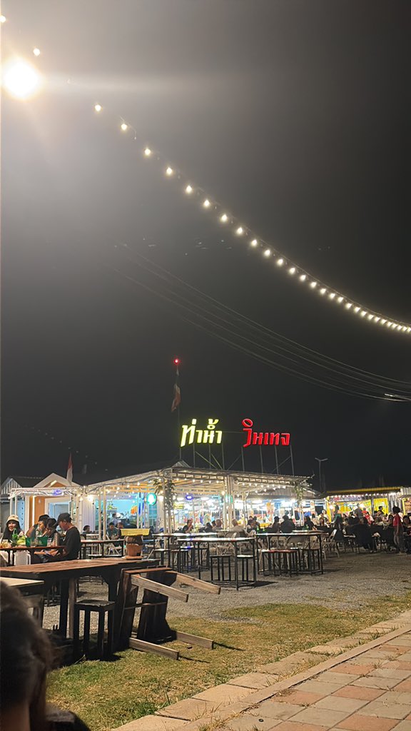 เหงาจัง #จันทบุรี #จันทบุรีนัดเจอ