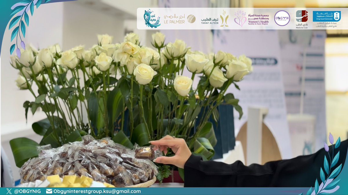 OBGYN Interest Group tweet media
