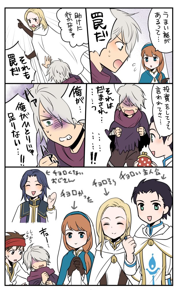 ふゆる tweet media