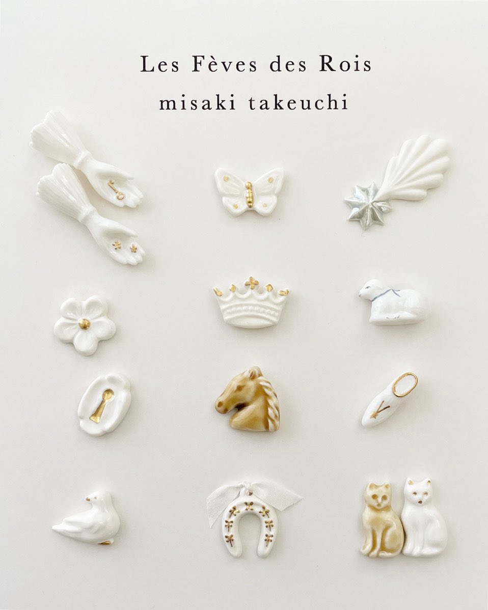 misaki takeuchiさんの作るフェーヴがどれも本当に愛らしくて素敵で