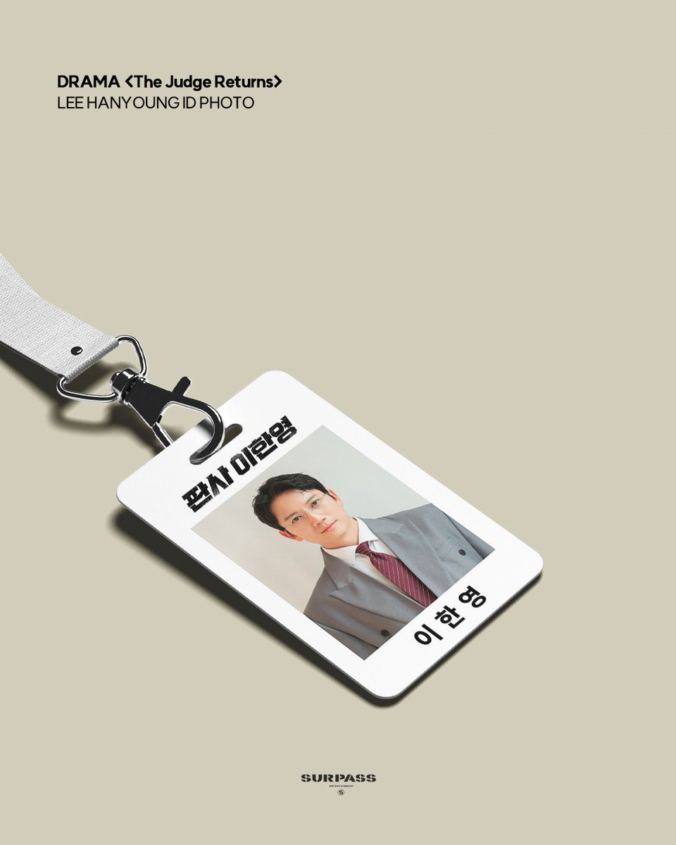 mr__jisung's tweet image. LEE HAN YOUNG ID PHOTO

📸: surpassent_official