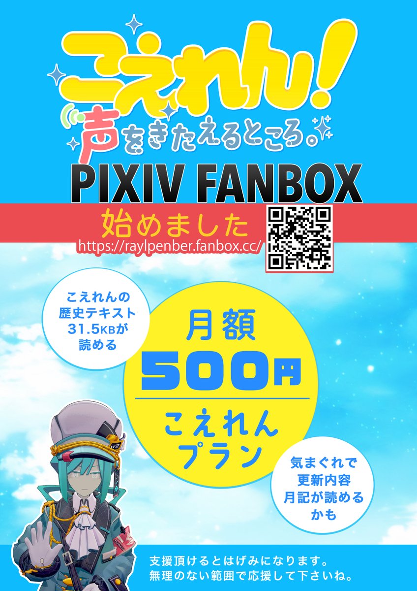 Ray L Penber tweet media