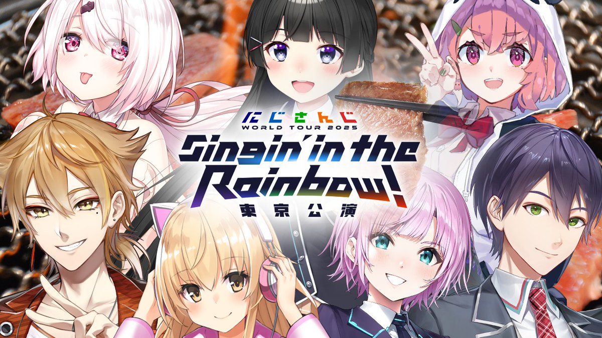 家長 むぎ | Mugi Ienaga (@ienaga_mugi23) / Posts / X