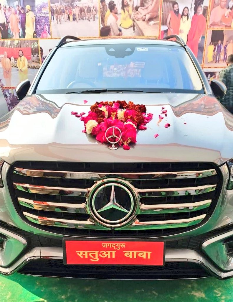 Sachin Gupta tweet media