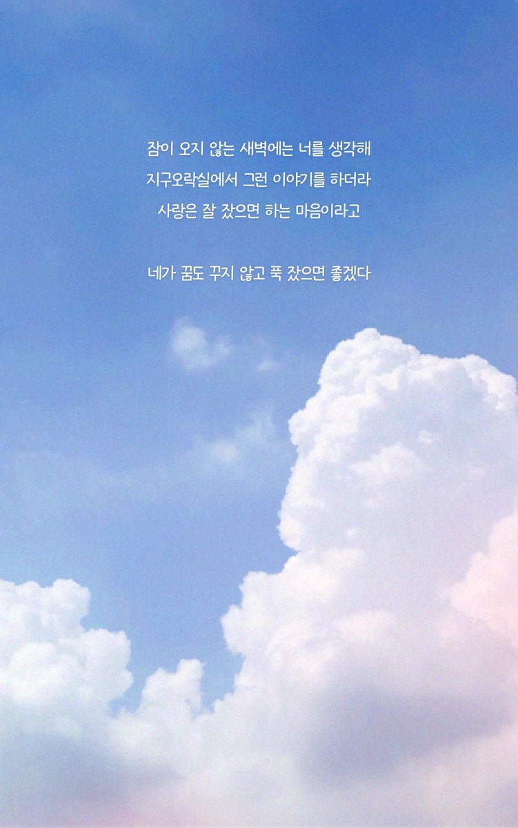 D_svtps's tweet photo. 네가 세상과 사람을 사랑하는 만큼 사랑을 돌려받았으면 좋겠다

언제나 나의 오늘을, 내일을 조금 더 행복하게 만들어주는 승관아
늘 고맙고 사랑해
생일 축하해🧡

#비비디바비디부_모두_이뤄질_승관생일 
#BibbidiBobbidiBOOday https://t.co/hEkBo8LMCK