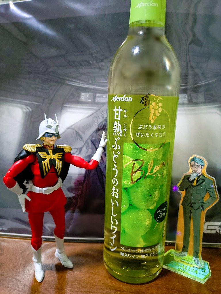 sepata (@sepata444) / Posts / X