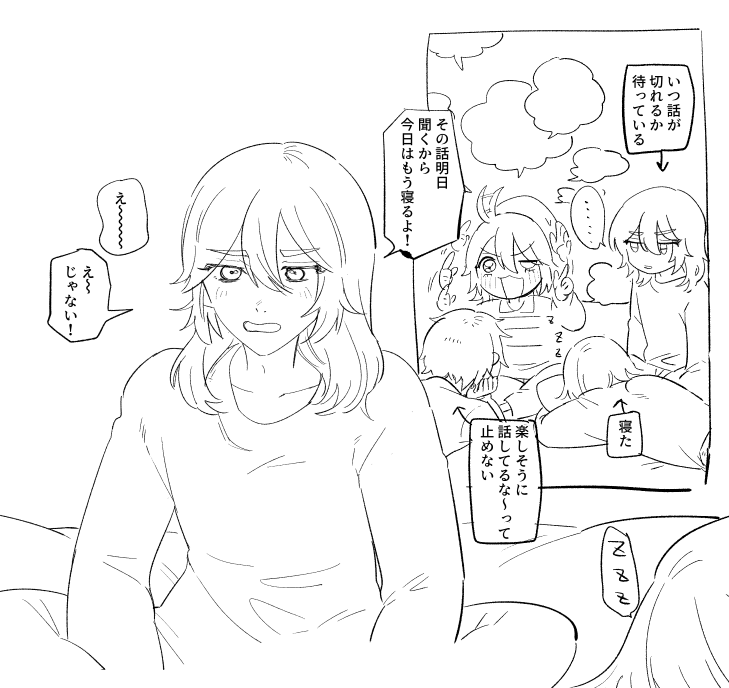 きの tweet media