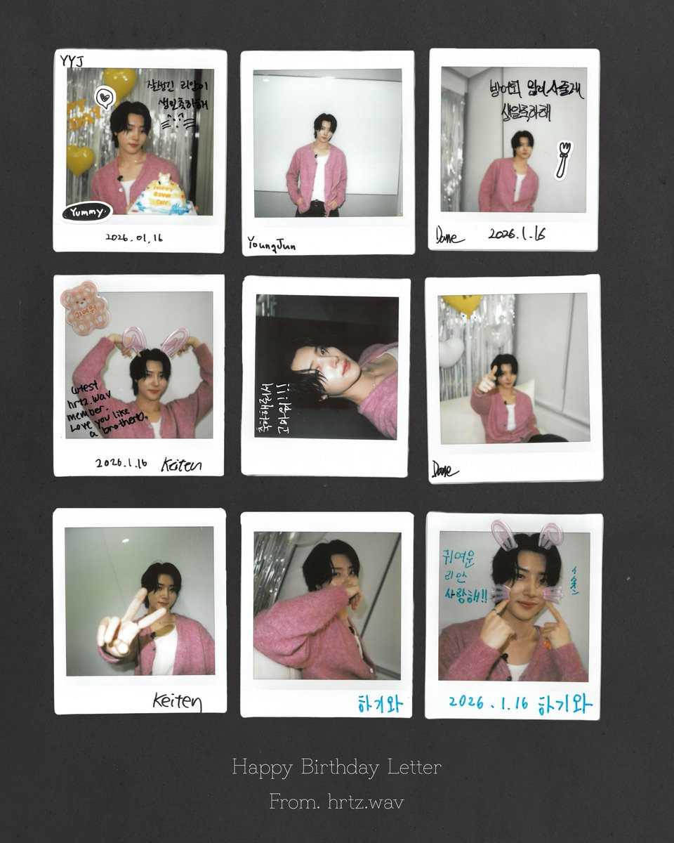 hrtzwav's tweet image. 𝙷𝚊𝚙𝚙𝚢 𝙱𝚒𝚛𝚝𝚑𝚍𝚊𝚢 𝙻𝚎𝚝𝚝𝚎𝚛 𝙵𝚛𝚘𝚖. 𝚑𝚛𝚝𝚣.𝚠𝚊𝚟

#리안 #RIAAN
#하츠웨이브 #hrtzwav
#HAPPY_RIAAN_DAY