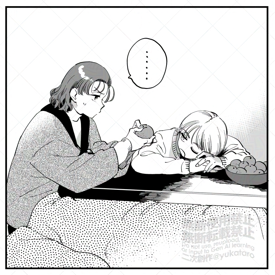 ううっ…こたつ茜森再掲しますね… 