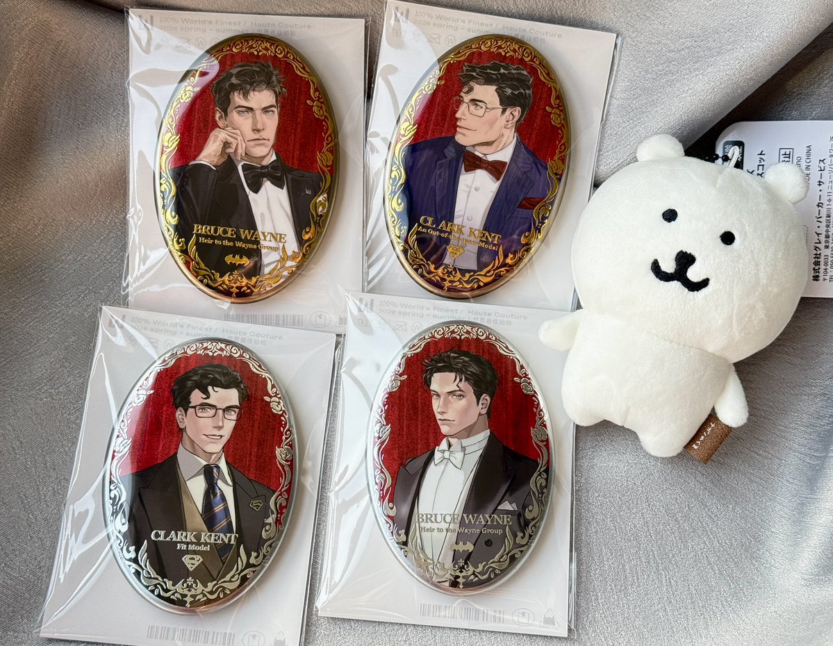 made some #superbat goods