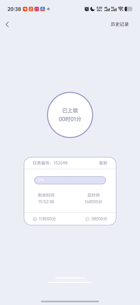 澪 tweet media