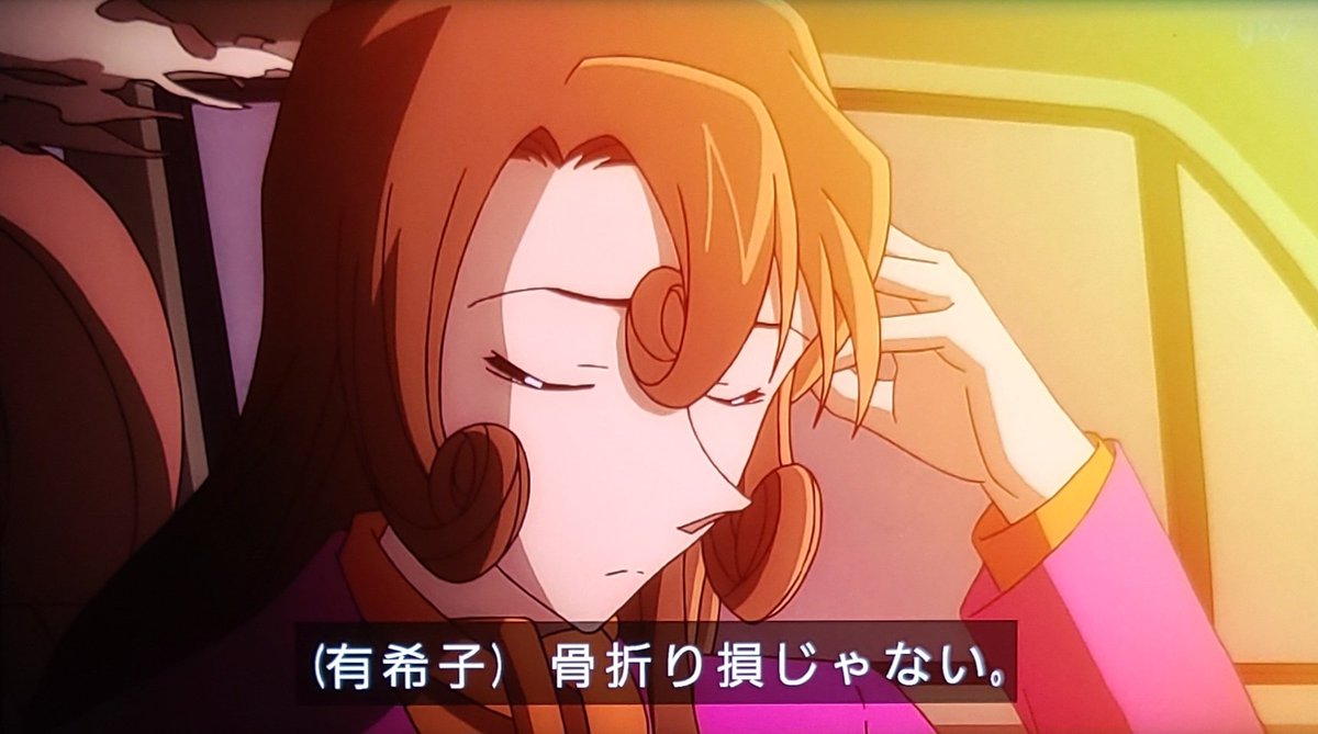 うわぁぁぁぁぁぁぁぁぁぁ！ オカンのこの変装めちゃくちゃ懐かしいし