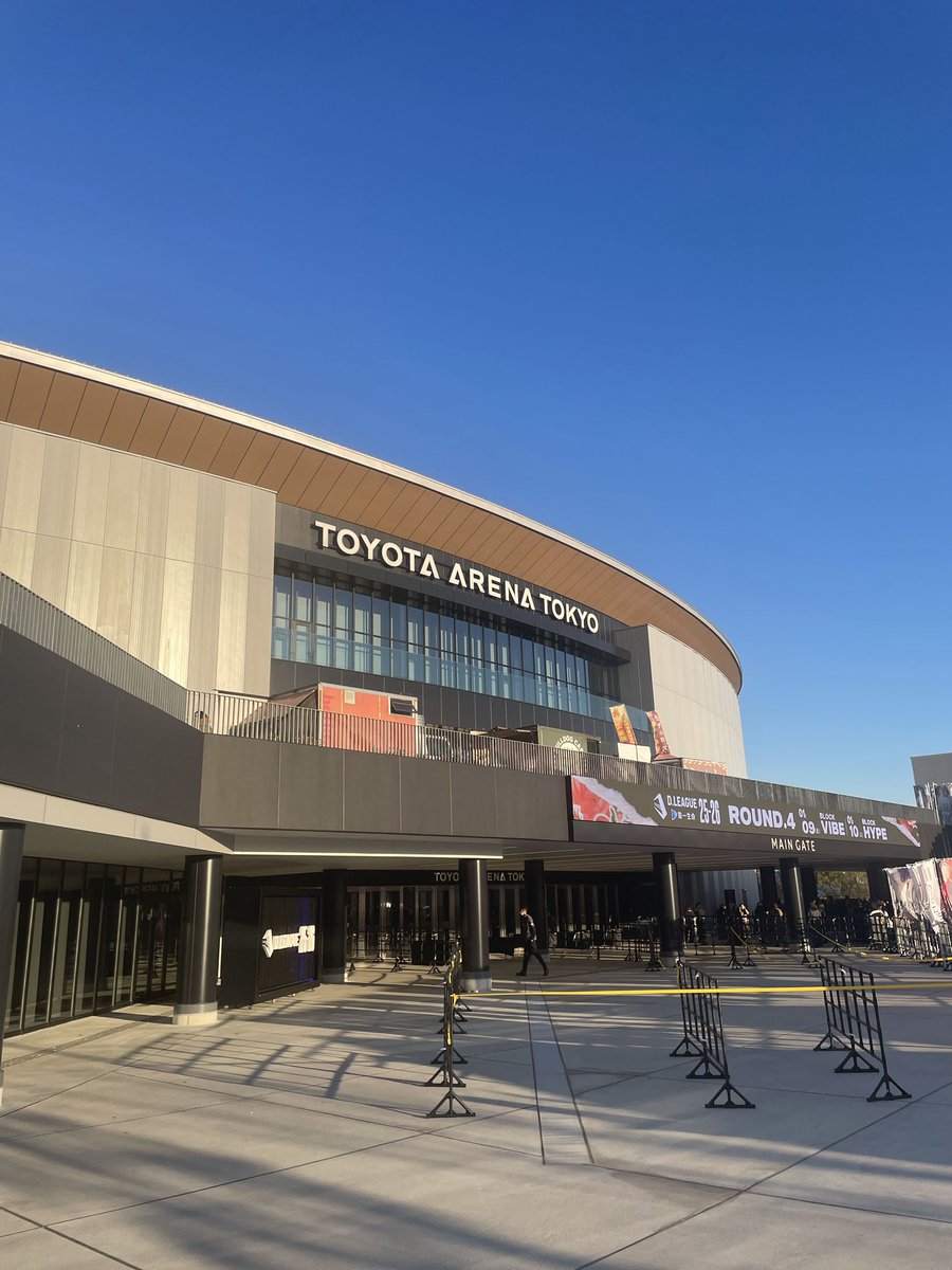 misopotato1973's tweet image. もう一つ重大発表です！

1/29(木)の「日向坂46/松田好花ちゃん卒業セレモニー」にあわせて、会場近くで出店します！
場所は東京テレポート駅からトヨタアリーナまでの道沿いで、立ち寄りやすい場所かと思います😋目の前は芝生の公園なのでライブ前の時間をのんびりとお過ごしくださいね🐙…