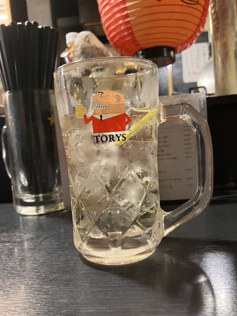 たまらずハイボール。きど藤にて。