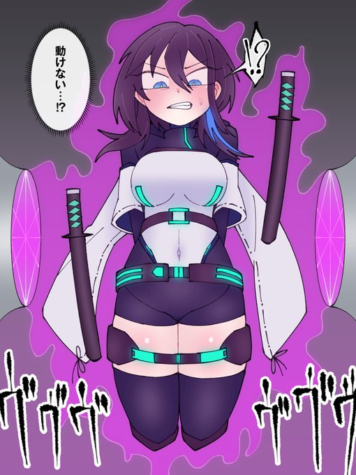 Skebご依頼ありがとうございました。ちなみに23Pです(Skebの上限は24P)。ページ数増やさないようにするのが下手過ぎる…