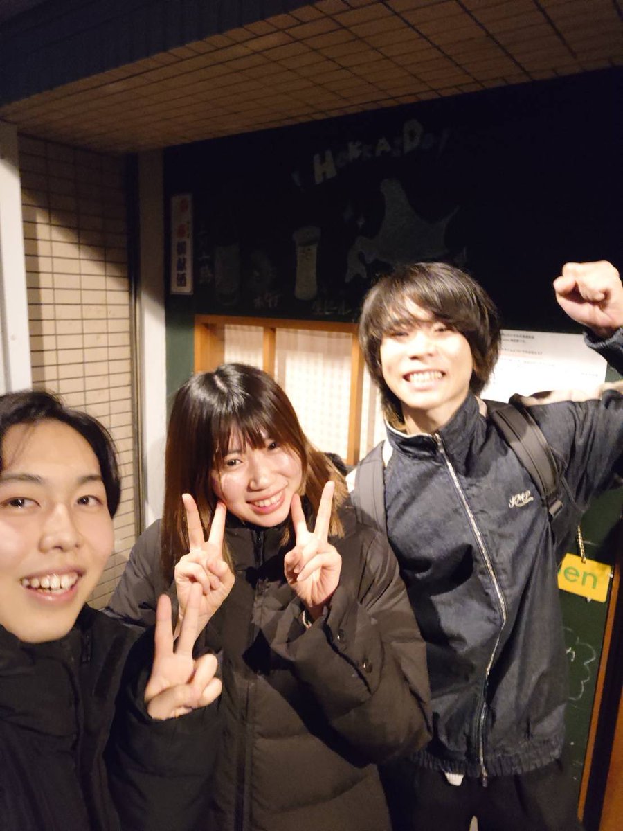 2026年のリリパフィン、始動しました！

また近々お知らせをしていきます🐧