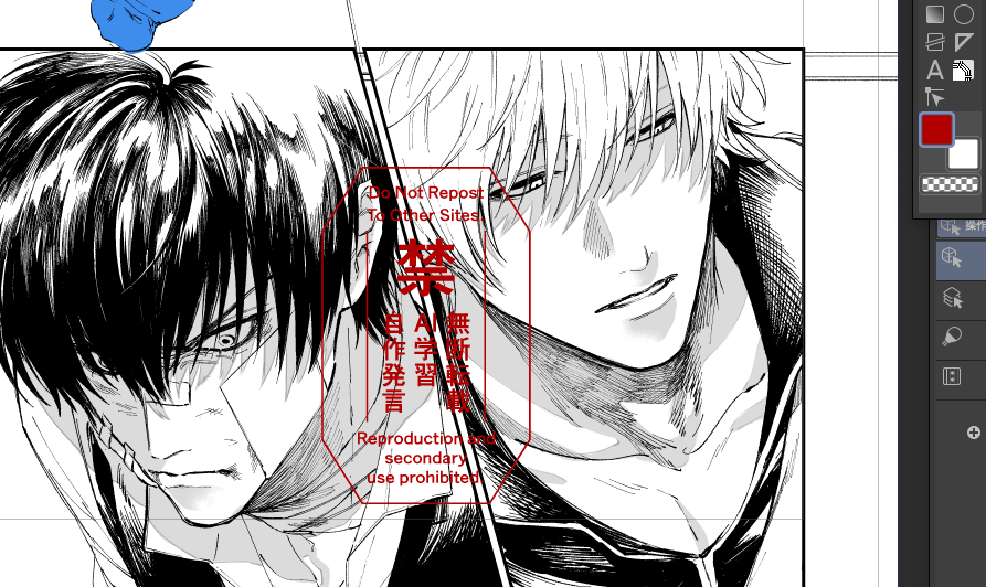 K🧸5/3：東7-J14a (@not06_) on Twitter photo 