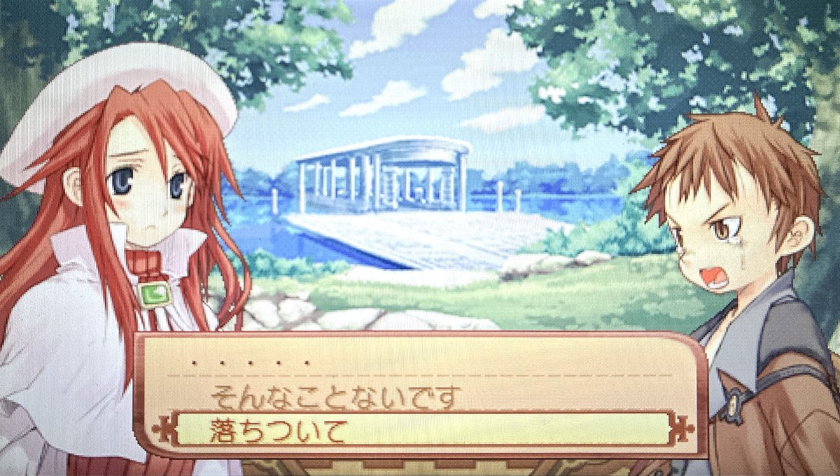 柚子です₊⁎⁺˳✧༚ 柚子 (@n71_yuzu) / Posts / X