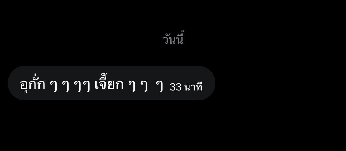 dieliforme's tweet image. 