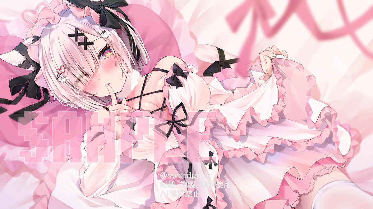 けんしん tweet media