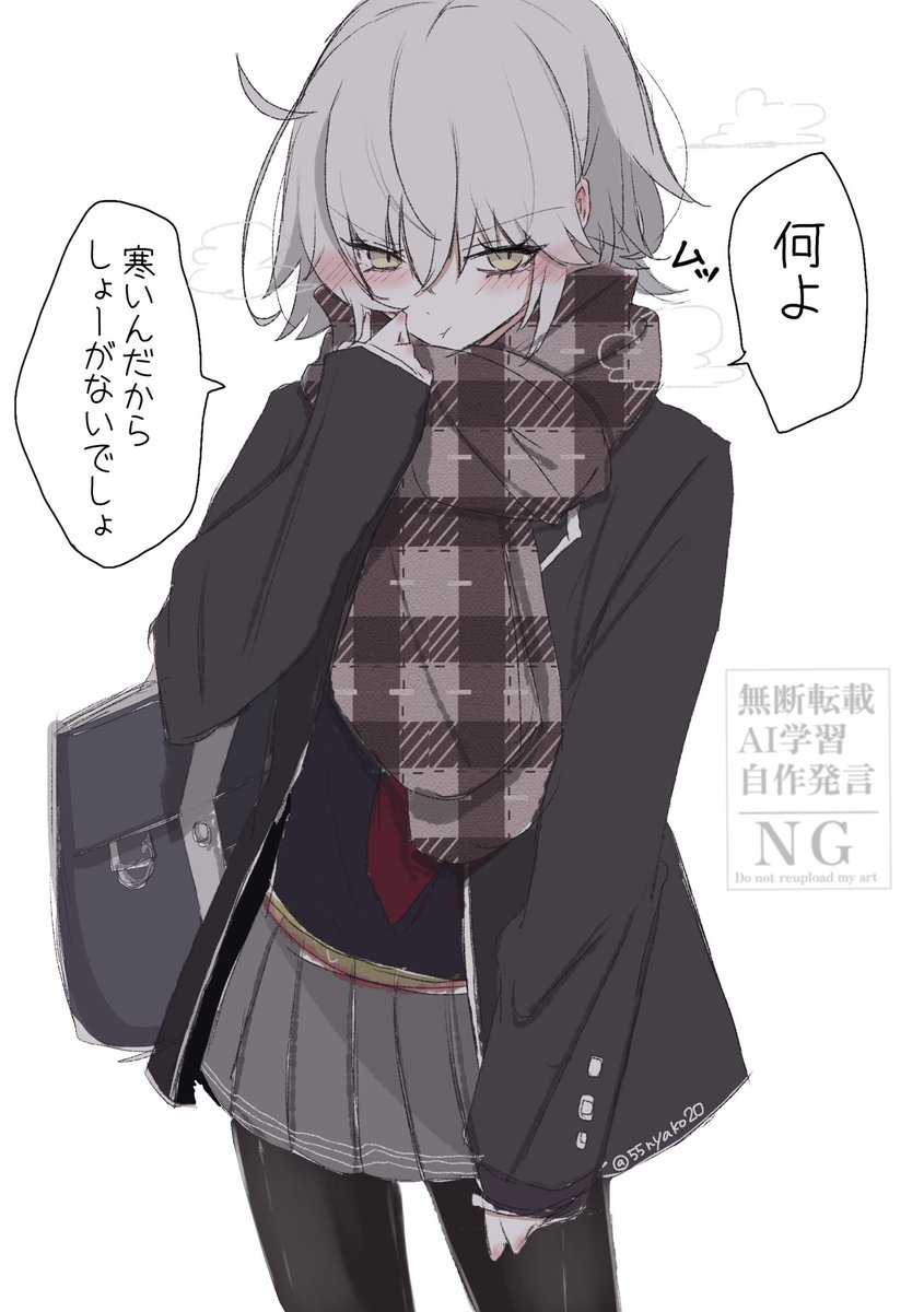 にゃ子 (@55nyako20) / Posts / X