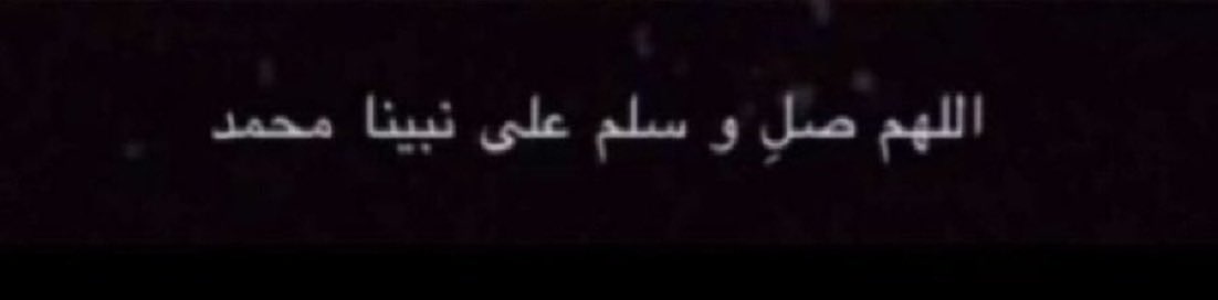 صدقه جاريه لـ سيف القحطاني . (@siiaf77_) on Twitter photo 