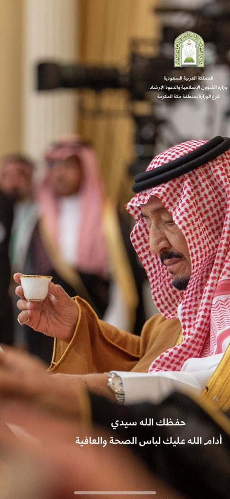 سيدي #خادم_الحرمين_الشريفين -حفظه الله- يجري اليوم الجمعة 27 رجب 1447 هـ الموافق 16 يناير 2026م، فحوصات طبية في مستشفى الملك فيصل التخصصي في الرياض.
حفظ الله خادم الحرمين الشريفين ومتعه بالصحة والعافية.
#خطاك_السوء_يابوفهد 💚