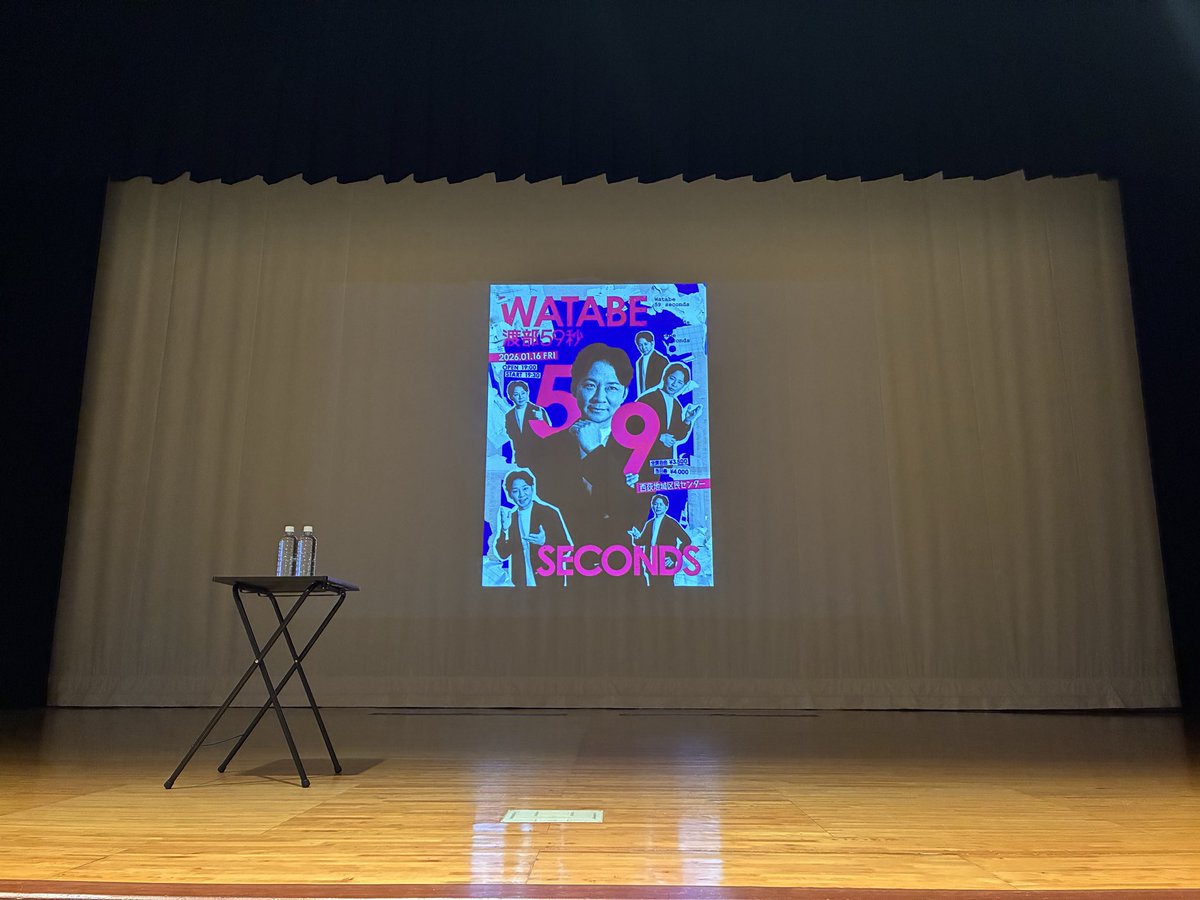 だいだい tweet media