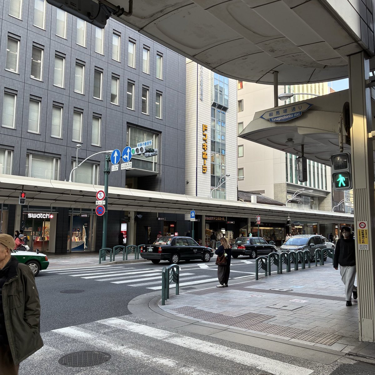 Okamoto_Owner's tweet image. 業務連絡
四条　京信向かい
ドンキやで