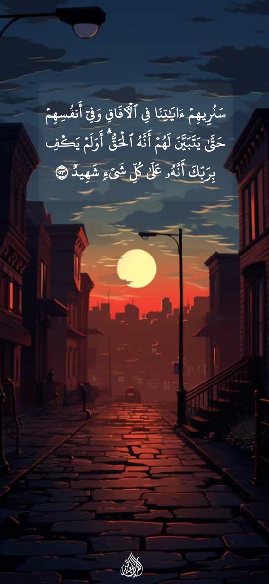 فذكر بالقرآن من يخاف وعيد .،