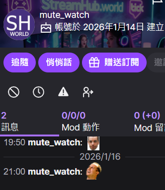 最近圖奇開台一直被這種頭貼機器人帳號來發個貼圖就跑到底是個啥。
而且還會換不同帳號同個頭貼點進去都是STREAMHUB。
一場直播都會跑來兩三次好怪好怪。
而且通常帳號都創立不到三天。