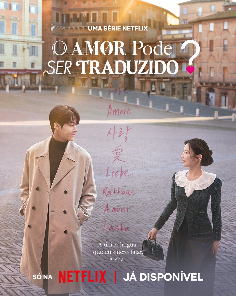 NetflixBrasil's tweet photo. Tô sentindo que esse K-drama vai mudar minha vida.

O Amor Pode Ser Traduzido?, minha nova série coreana com Kim Seon-ho e Go Youn-jung, já está disponível. 💓 https://t.co/54NyrNG3IV