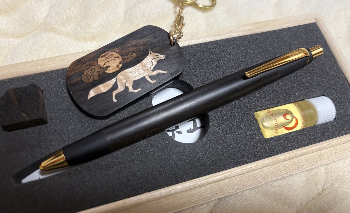 野原工芸さんのハカランダをゲット！ この褐色がかった黒に惚れぼれ