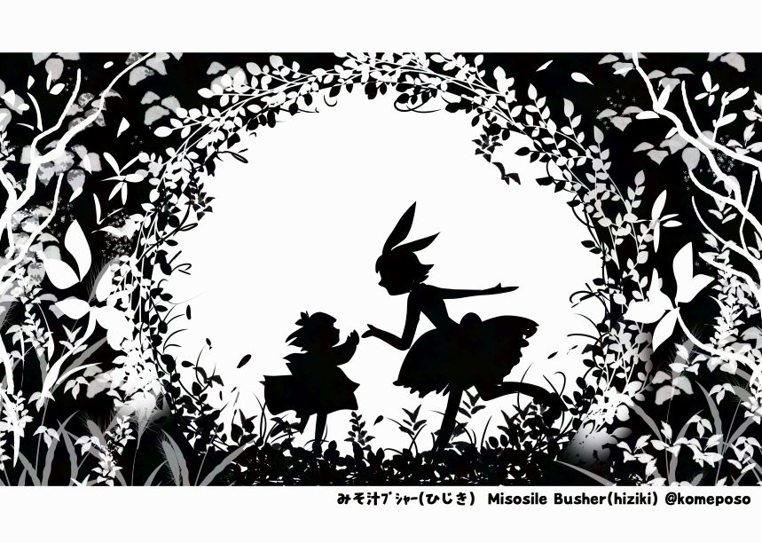 Halfling !＞(ﾟ∀ﾟ)＜ハーフリング ｩ～ 4033ﾘﾝｸﾞ 

もり
#日刊ﾊｰﾌﾘﾝｸﾞｩ #Dailyhalfling #創作 #trpg #OC #dndj #dnd #dndart #ハーフリング #ダンドラ