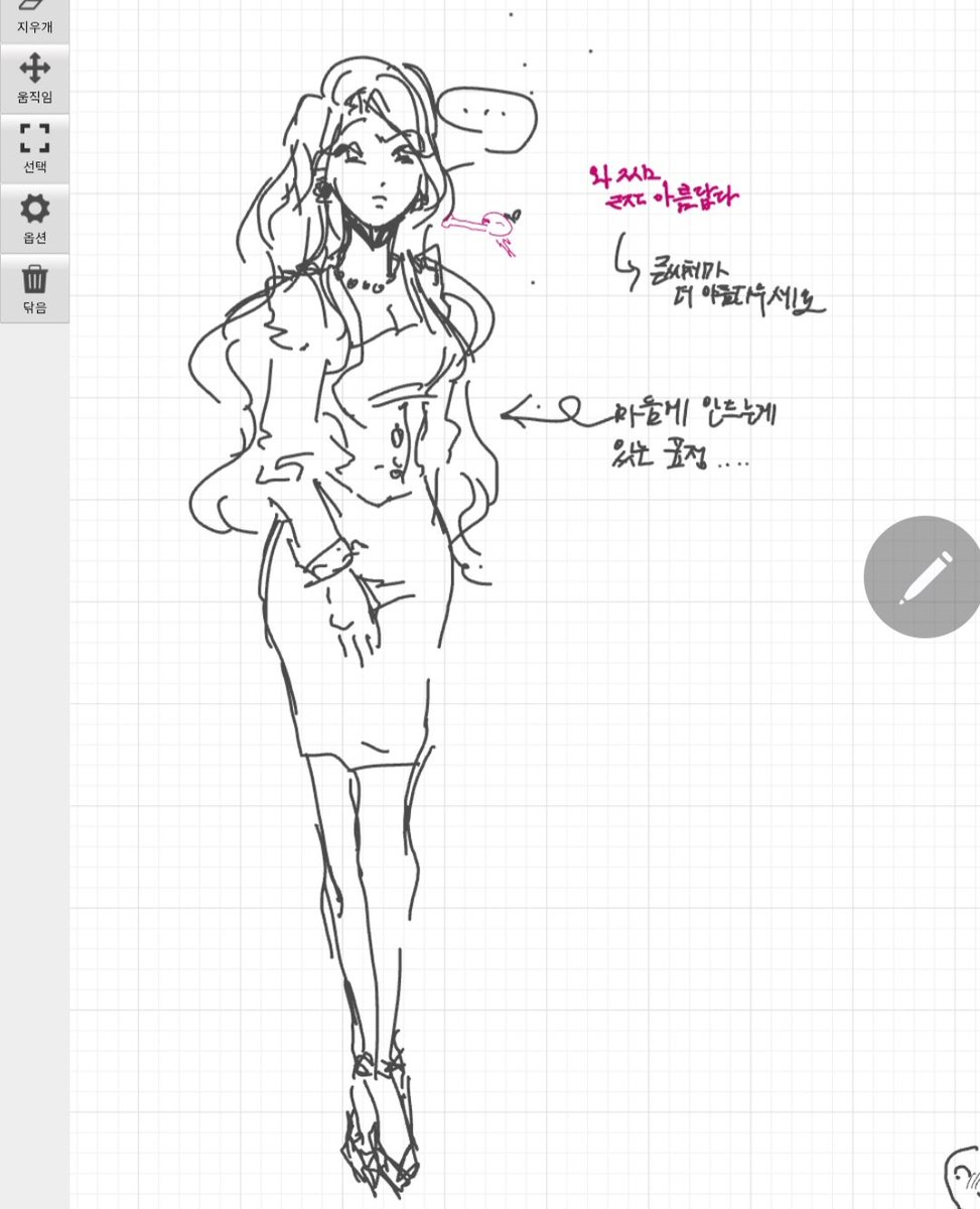 Mijyo389's tweet image. 아우렐리아 인간화