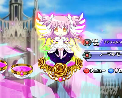 りく😈 (@umaumaoumasan55) / Posts / X