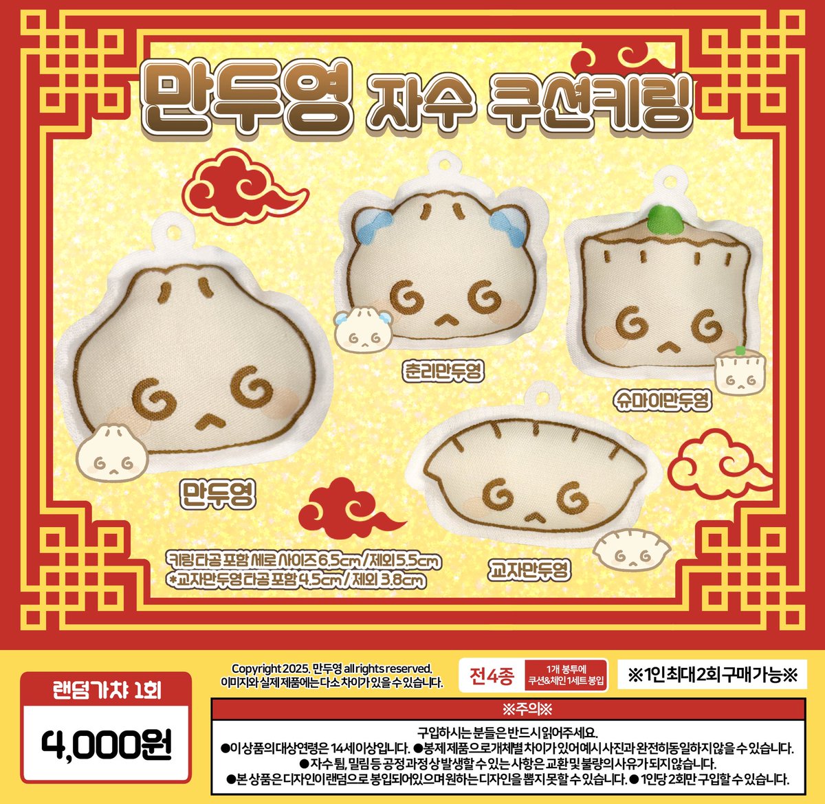 경기MDMA효과❂캔디[퉬 𝗭𝗭𝗔𝗡𝗚𝗨].zyw