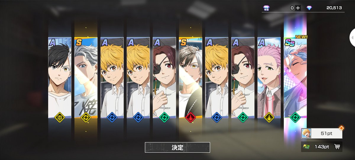Aleks_Arumi's tweet photo. Another one for the collection!
また一つコレクションが増えた！
#ウィンヒロ #winhero #gacha https://t.co/jwCXcKS8CN